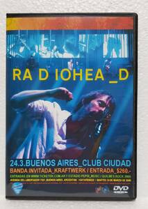 レディオヘッド BUENOS AIRES ARGENTINA 2009 2DVD RADIOHEAD