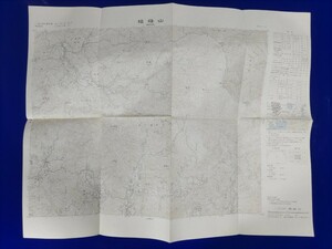 25000分の1地形図【祖母山】国土地理院発行・昭和62年修正測量・昭和63年12月28日発行　　祖母山・五ヶ所高原