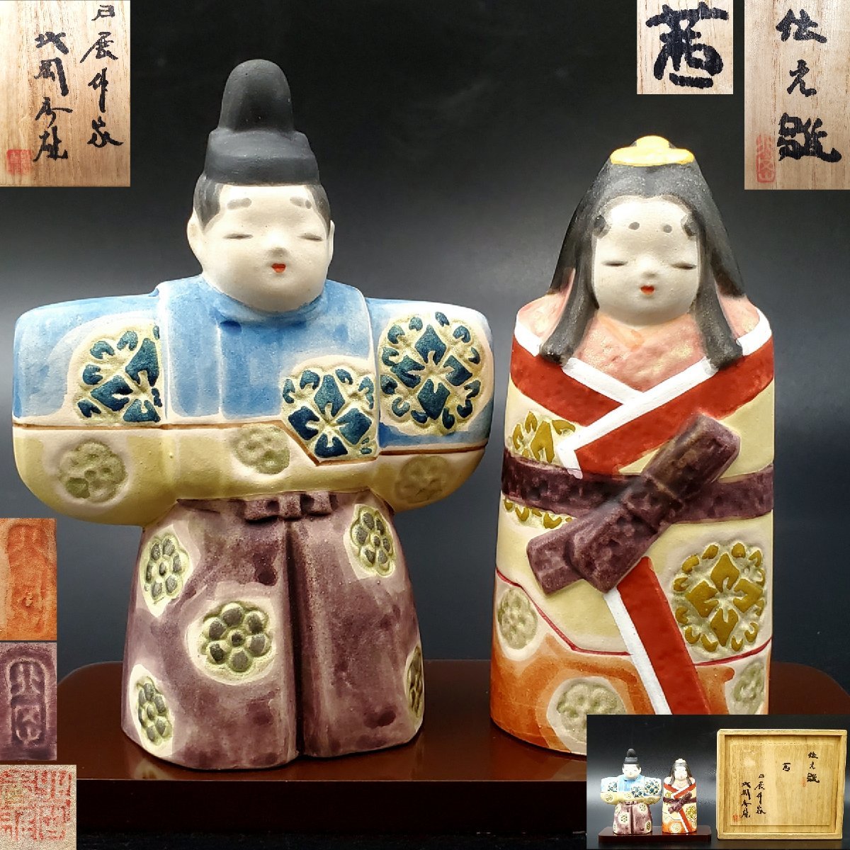 [Treasure Collection] Nitten Artist Hideo Kitaoka Sculpted Painted Dolls Legendary Hina Akane Tachibina Hina Dolls 15.5cm Same Box Doll's Festival Hina Dolls Festival Shelf Decoration Ornament, season, Annual event, Doll's Festival, Hina doll