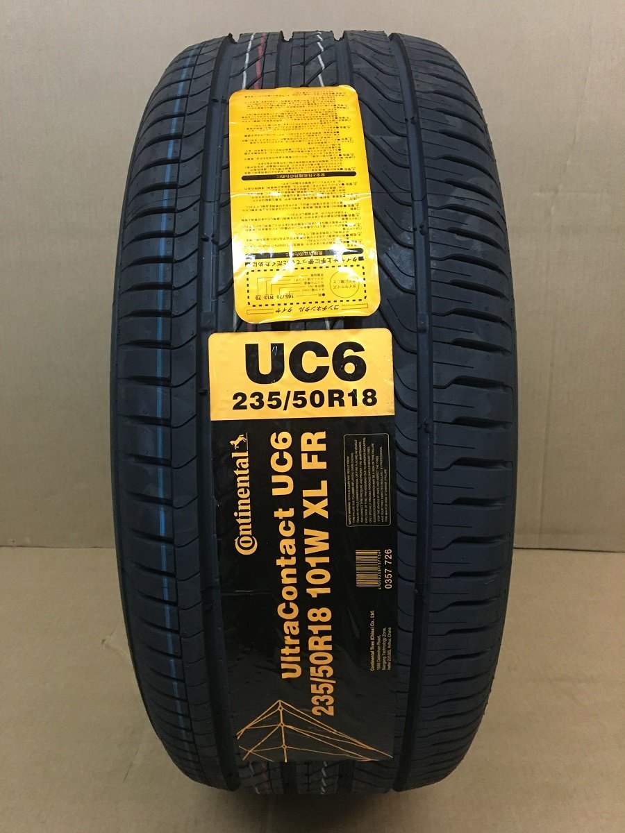 年最新ヤフオク!  uc6 コンチネンタルの中古品・新品・未使用品一覧