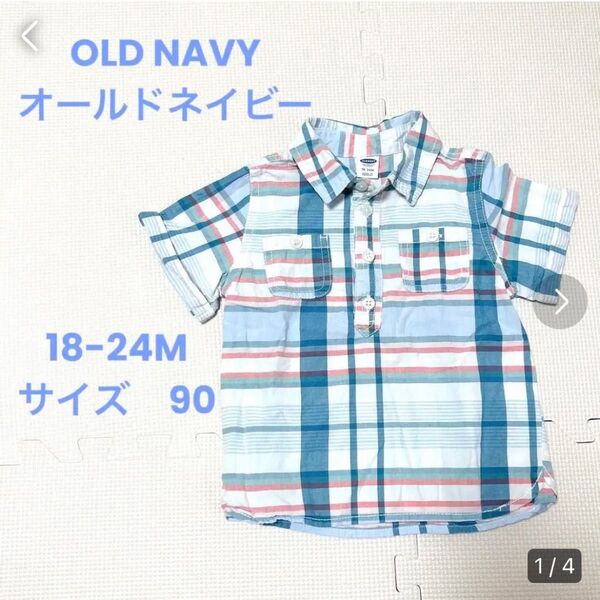 OLD NAVY ブラウス 子供服 キッズ サイズ90 チェックシャツ
