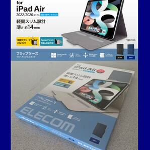 ◎国内送料無料∈価格￥4,048∋新品未開封品◎ELECOM(エレコム)iPad Air(第5 4世代)オートスリープ対応 ソフトレザー 薄型 ネイビー