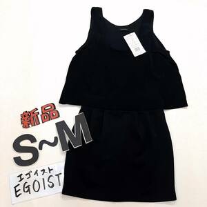 T2* новый товар .6930 иен *EGOIST Egoist *SEXY. тугой Mini One-piece безрукавка Mini платье * бесплатная доставка * женский S~M черный чёрный цвет 