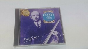 カザルス/アーリー・レコーディングス1925〜1928