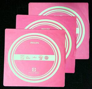 ◆139◆EP盤用・中古レコード袋◆フィリップス◆PHILIPS◆3枚◆外ビニール袋新品1枚付◆日本フォノグラム◆