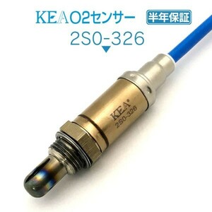 【全国送料無料 保証付 当日発送】 KEA O2センサー 2S0-326 ( ジムニー JA12C JA12V JA12W JA22W 18213-83CA0 )
