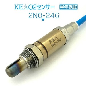 【全国送料無料 保証付 当日発送】 KEA O2センサー 2N0-246 ( 180SX RPS13 KRPS13 22690-50F03 )