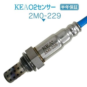 【全国送料無料 保証付 当日発送】 KEA O2センサー 2M0-229 ( FTO DE3A MD312191 )