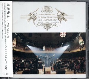 ●中古CD●槇原敬之/SYMPHONY ORCHESTRA CELEBRATION/2枚組/ライブアルバム