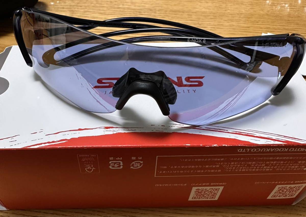2023年最新】ヤフオク! - スワンズ(スポーツサングラス スポーツ