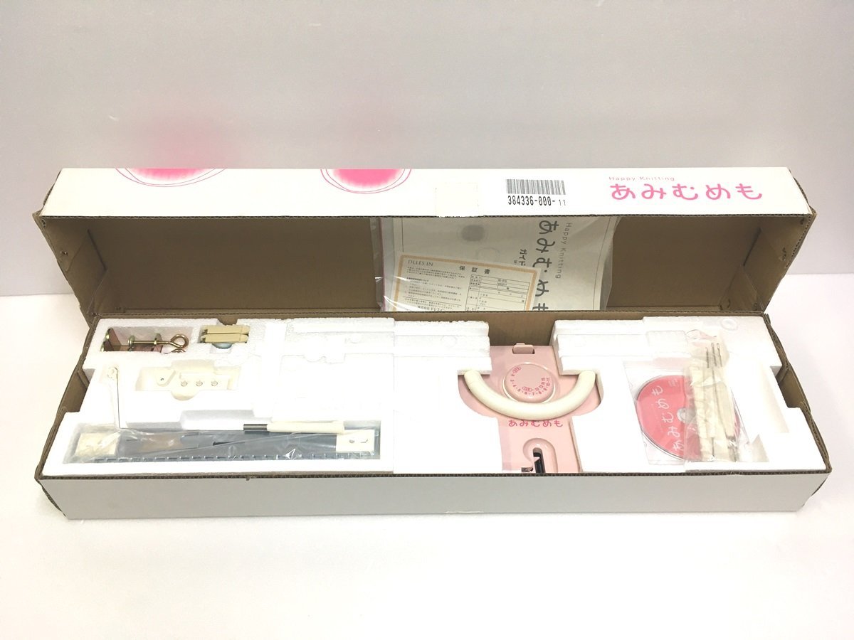 T brother 保管品 編み機 オートキャリジ KGA andole détails du