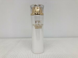 未開封 トワコスタイル FTCフローラディープモイスチャー (化粧液) 100ml MADE IN JAPAN