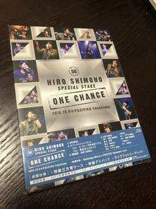 即決 初回仕様 美品 下野紘/スペシャルステージ ONE CHANCE Blu-ray ブルーレイ