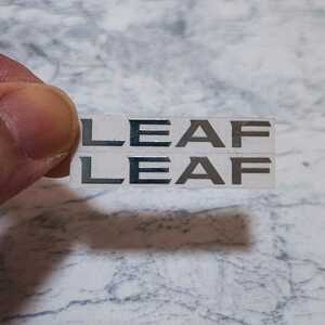 日産【LEAF】メッキ調ステッカー(4cm)2枚セット■リーフ ZE0 ZE1