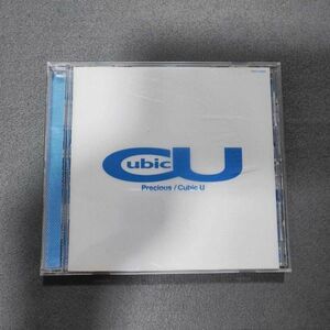 Cubic U 『Precious』（プレシャス）宇多田ヒカル CDアルバム