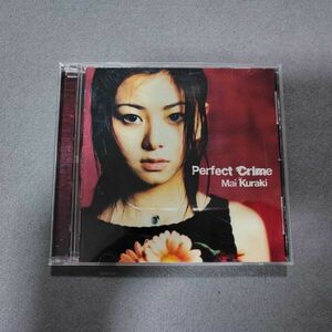 倉木麻衣『Perfect Crime』（パーフェクト・クライム）2ndアルバム CDアルバム