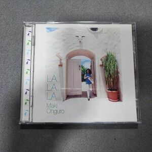大黒摩季『LA.LA.LA』（ラ・ラ・ラ）CDアルバム