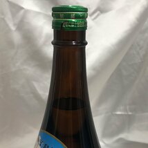 【お酒/未開封/KU】種子島焼酎 島乃泉 しまのいずみ 芋焼酎 1800ml 25％ 本格焼酎 四元酒造　MZ0809_画像7