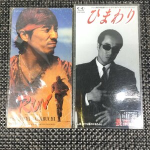 【中古品/再生未確認/TO】CD 長渕剛 ひまわり RUN　2点 RS0812/00005