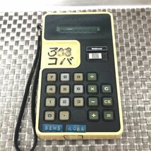 【ジャンク品/KSH】NATIONAL ナショナル 電卓 PANAC840 JE-840 ケース付 昭和レトロ ヴィンテージ HA0820_画像2