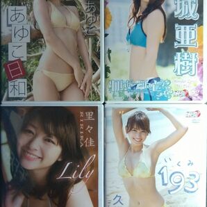 美品 グラビアDVD リバプール 岩根あゆこ 高城亜樹 里々佳 久松郁実 4点セット