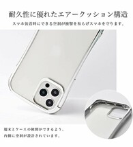 【新品 未開封品】iPhone14Proケース GLINTING PLATE CASE韓国ゴールド 送料無料_画像4