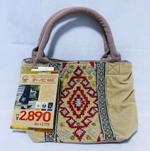 【新品 未使用品 タグ付き】チャイハネ ボヘーノミニバッグ 刺繍 ハンドバッグ アジアン 送料無料_画像1