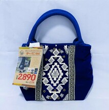 【新品未使用品 タグ付き】チャイハネ ボヘーノミニバッグ 刺繍 ハンドバッグ アジアン 送料無料_画像1