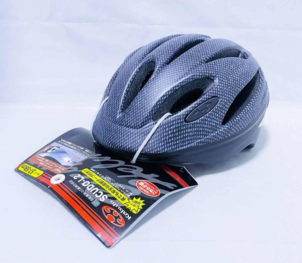 UVEX finale visor自転車ヘルメット箱無し未使用品 cm｜PayPayフリマ