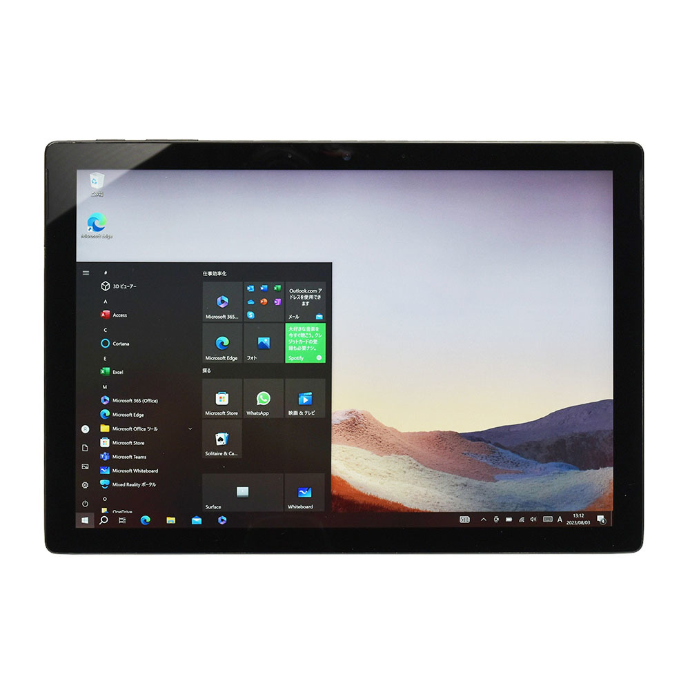 2023年最新】Yahoo!オークション -タブレット windows 8.1の中古品