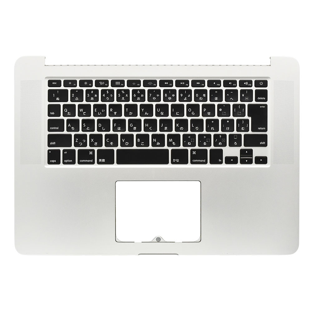 2025年最新】Yahoo!オークション -macbook pro retina 15 2025年最新】Yahoo!オークション -macbook pro retina 15
