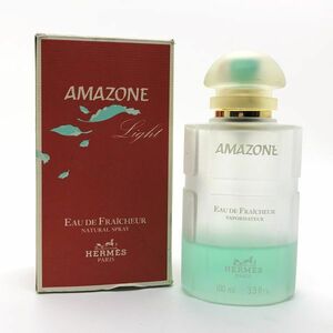 HERMES エルメス アマゾン ライト オー フレーシュ EDF 100ml ☆送料350円