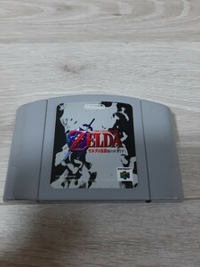 ★☆NINTENDO64　ゼルダの伝説　時のオカリナ☆★