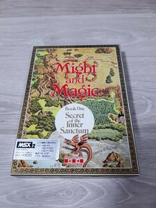 ★☆MSX２　マイトアンドマジック 　Might and Magic　箱・説付☆★