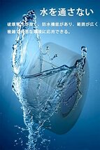 YFFSFDC シリコンゴムテープ 自己融着テープ 防水テープ 電気絶縁テープ 耐熱 超強力 配管補修テープ 絶縁保護 耐摩耗性 修理テープ 温_画像4