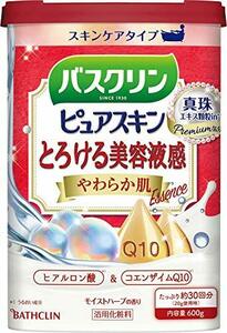 バスクリンピュアスキン入浴剤 やわらか肌600g入浴剤(約30回分) スキンケアにごりタイプ