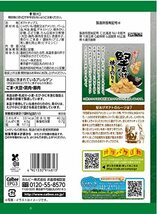 カルビー 堅あげポテト焼きのり味 65g×12袋_画像2