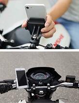 【アルミ製 耐久性】 ニコマク NikoMaku バイク スマホホルダー 原付 自転車 振動防止 防水 携帯ホルダー 固定力 オートバイ 360_画像6