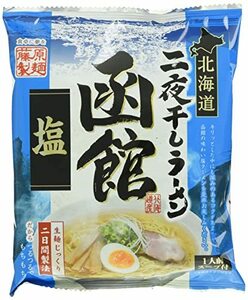  Fujiwara made noodle Hokkaido two night dried ramen Hakodate salt 104.5g×10 sack 