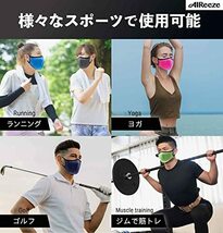 スポーツマスク 夏用 会話・息がしやすい ひんやり冷感 快適でずれにくい洗える立体マスク 男女兼用 (BK/1枚/M/_画像8