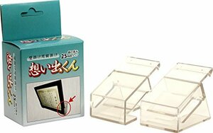 ツーワン 額金具 想い出くん 額縁用 額受け金具 壁掛け用 25mm TW-OK-KB-25 透明