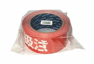 SEIWA OPP load . tape 48mm×100m volume [ handling warning ] 1 volume go in 