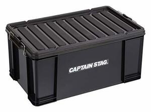 キャプテンスタッグ(CAPTAIN STAG) 収納ボックス コンテナボックス 75L W716×D425×H323mm 日本製 No75 ブラ