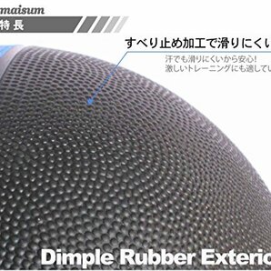 メディシンボール ラバー製 1kg / 3kg /5kg 体幹トレーニング 筋トレ 体幹の画像5