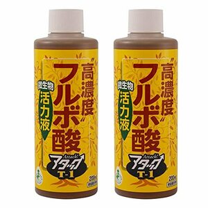 花ごころ 高濃度フルボ酸活力液 アタックT-1　200ml×2本