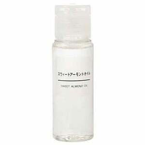  Muji Ryohin Suite almond oil 50 millimeter liter (x 1)