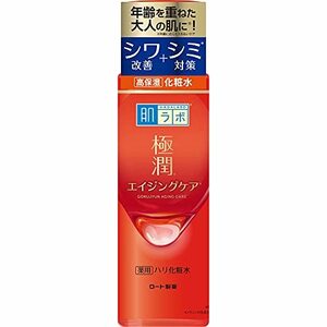 肌ラボ 極潤 薬用ハリ化粧水 無香料 170 ミリリットル