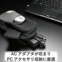 エレコム ガジェットポーチ ガジェット ポーチ 収納ポーチ バッグインバッグ 3ポケット ストレッチ素材 軽量 ブラック BMA-GP10BK_画像2