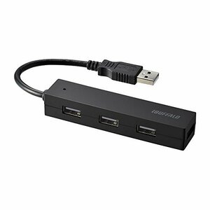 BUFFALO USB ハブ USB2.0 バスパワー 4ポート ブラック BSH4U25BK【Windows/Mac対応】