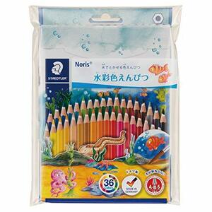  ste гонг - цветные карандаши 36 цвет акварель цветные карандаши no белка Club 144 10ND36P